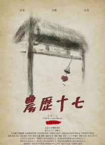 精品久久久噜噜噜久久久app